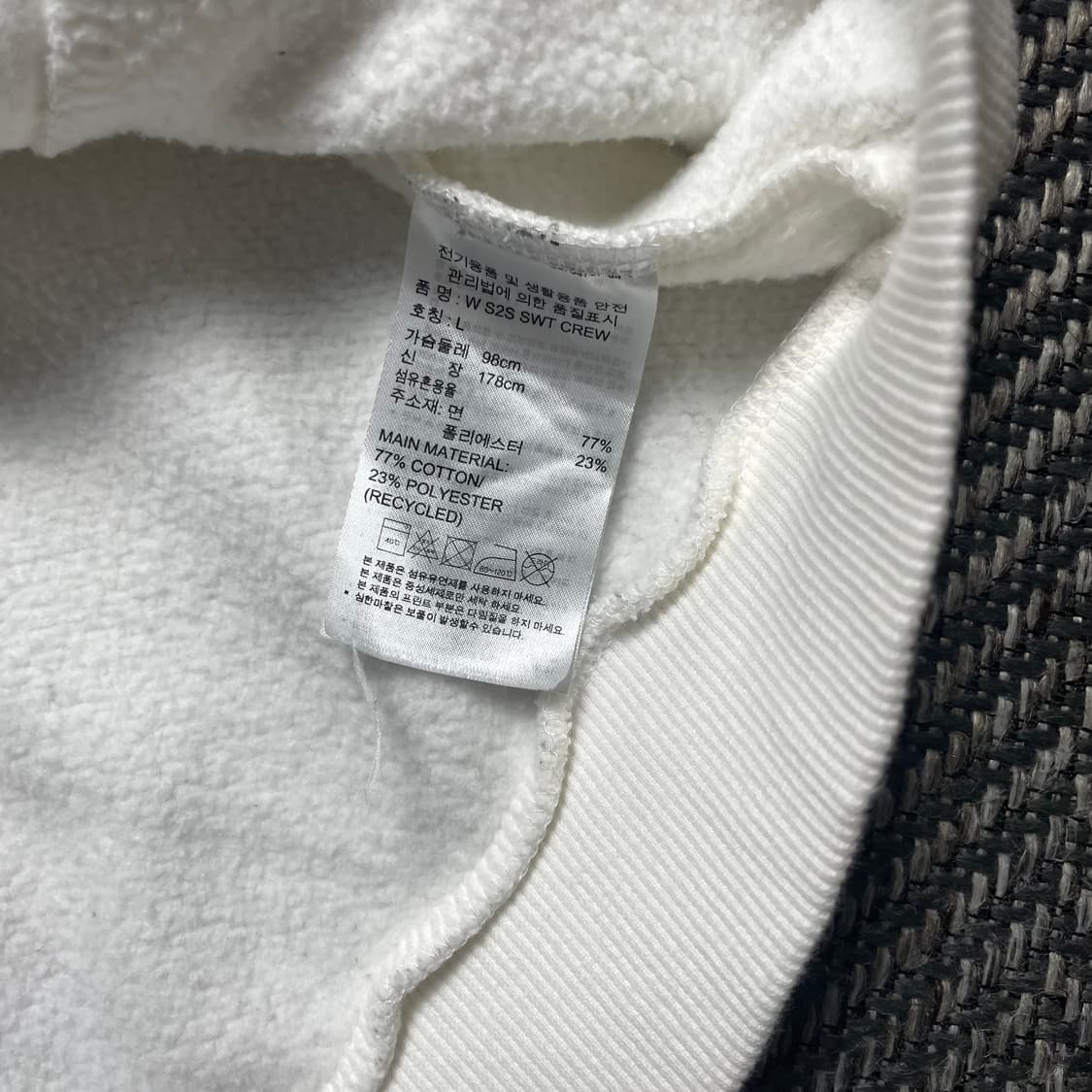 아디다스 stripes 빅로고 박시핏 스웻 셔츠o 6079 상품이미지4
