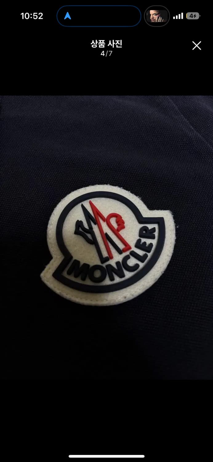 몽클레어 빅로고 유일매물 상품이미지2