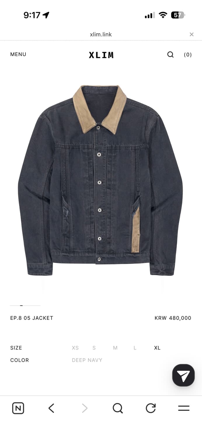 s사이즈)xlim ep8 05 자켓 네이비 상품이미지1