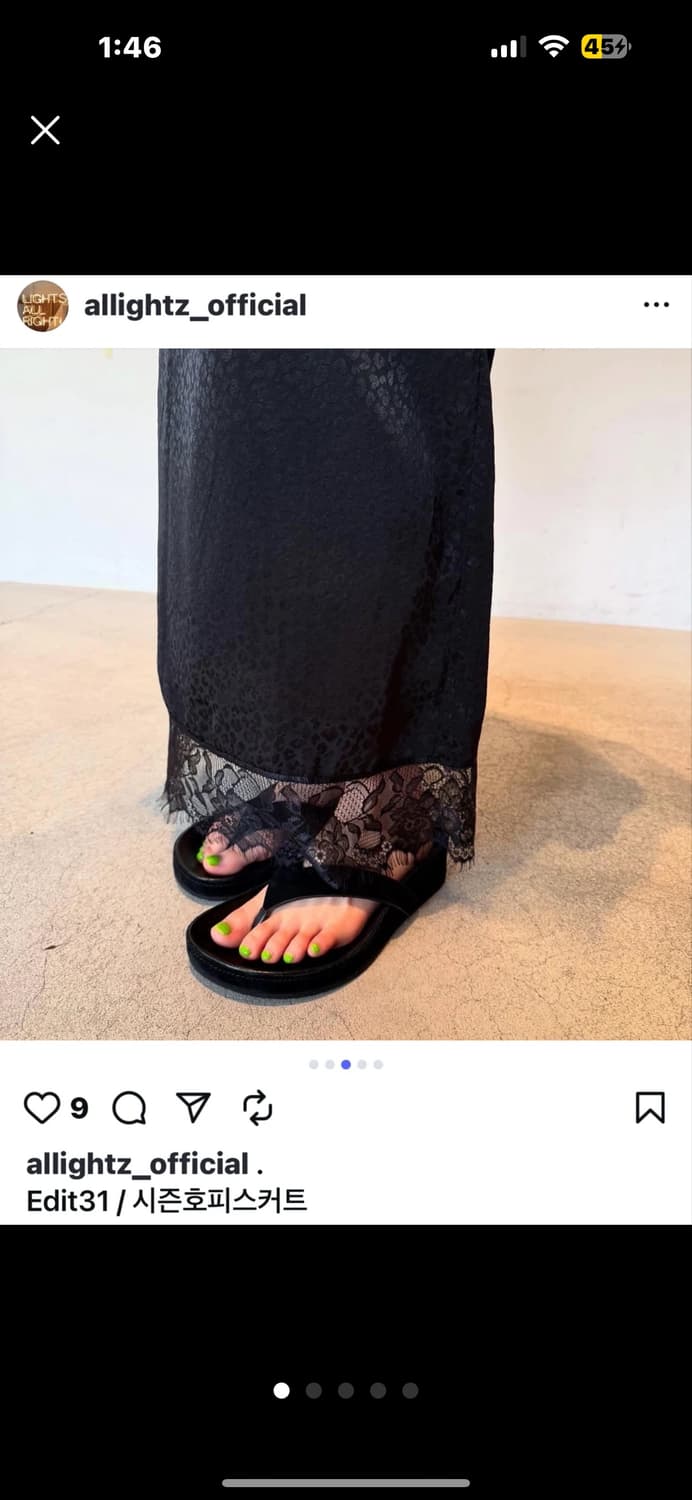 올라이츠allightz 시즌호피스커트 (m사이즈) 상품이미지1