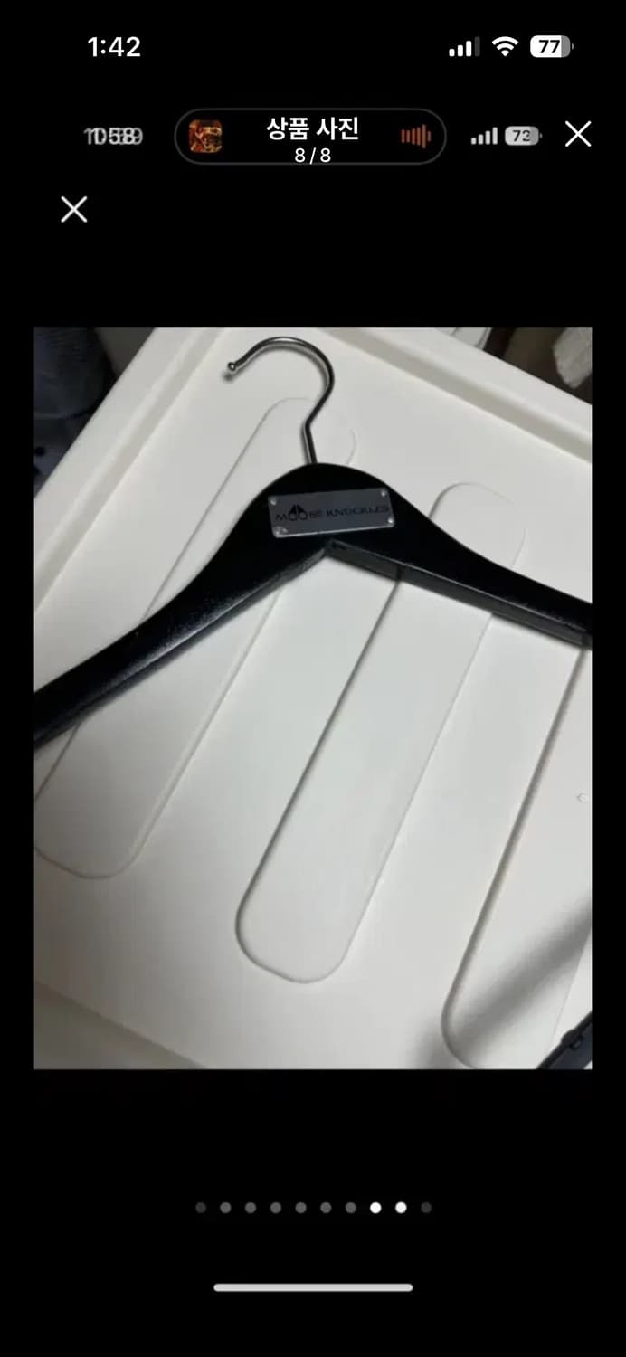 무스너클 상품이미지8