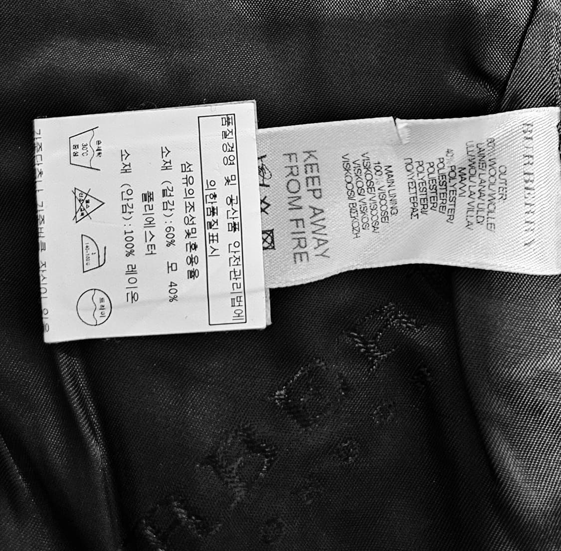 백화점구입 버버리 원피스  3~5Y (104)정품 상품이미지7