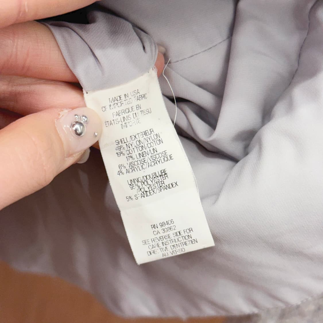 띠어리 트위드 긴팔 집업 크롭 자켓 텍스처 슬림핏 멀티 컬러 상품이미지8