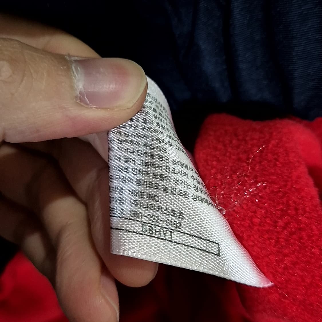 Nike 나이키 자수 로고 점퍼 상품이미지8