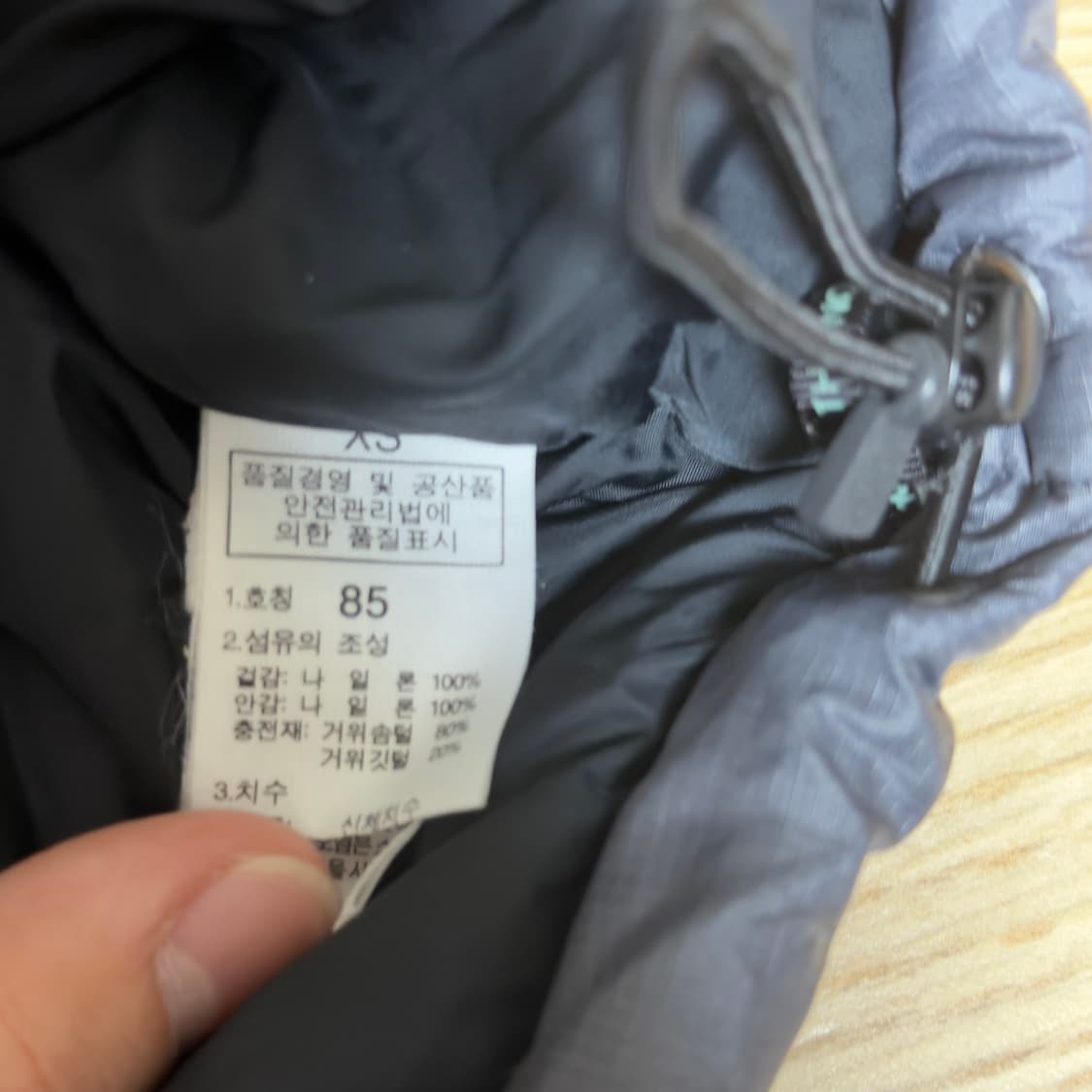 노스페이스 700 눕시조끼 상품이미지5