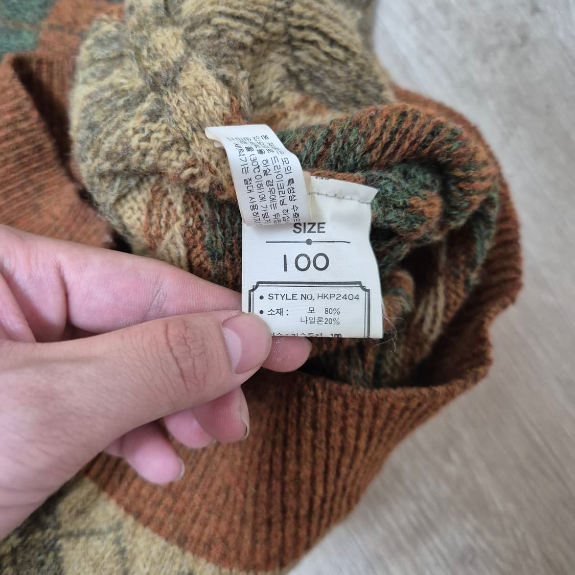 더 헌트 아가일 패턴 니트 상품이미지5