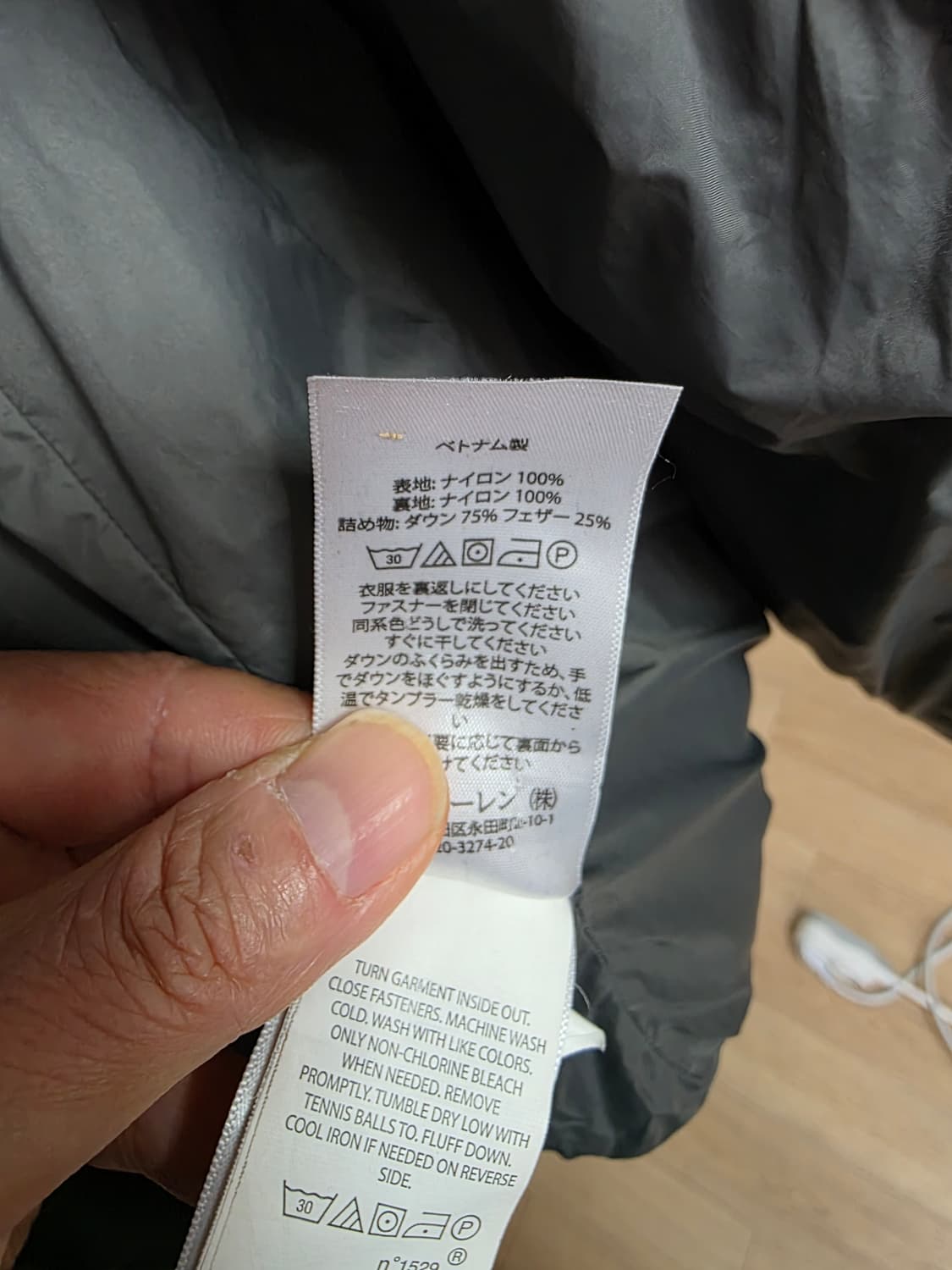 유아용 폴로 랄프로렌 후드 덕다운  롱패딩 그레이 12-14세 상품이미지8