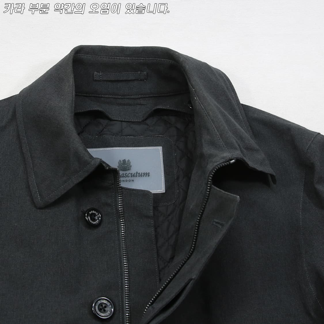 (착용컷) Aquascutum 싱글 트렌치 코트 (남성용 98) 상품이미지4