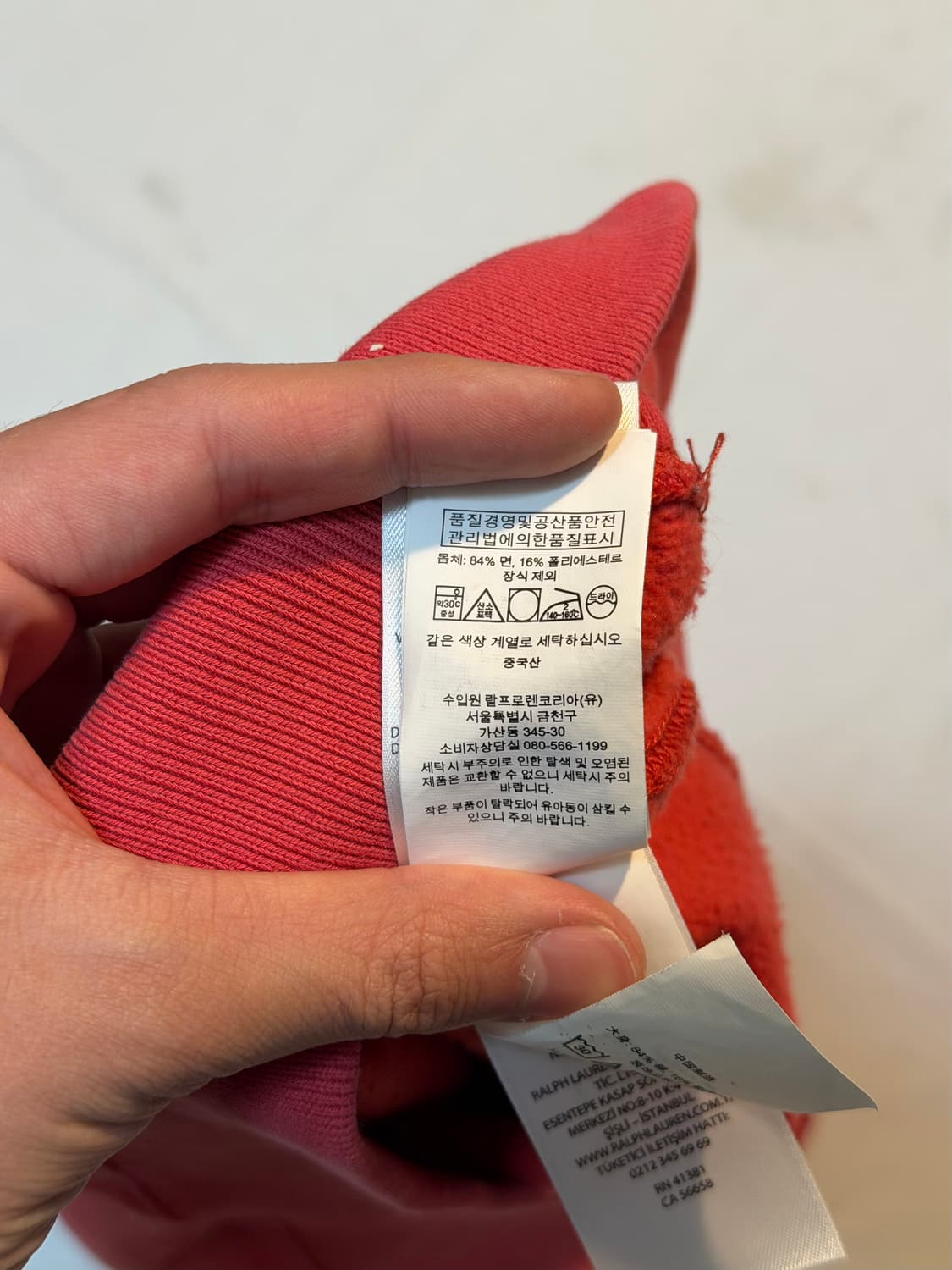 폴로 랄프로렌 맨투맨 스웻셔츠 오렌지 레드 상품이미지4