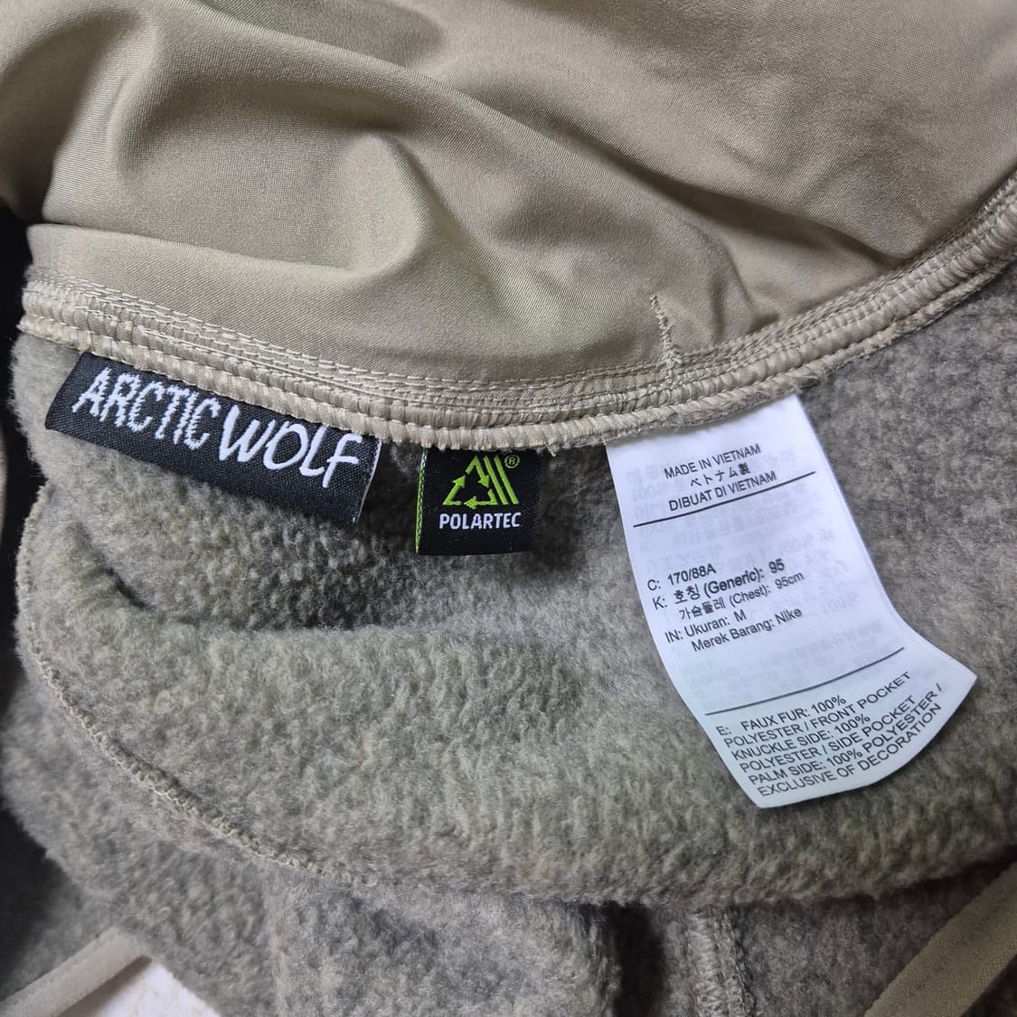 [핫아이템🔥] 나이키 ACG 아크틱 울프 풀 집탑 상품이미지6