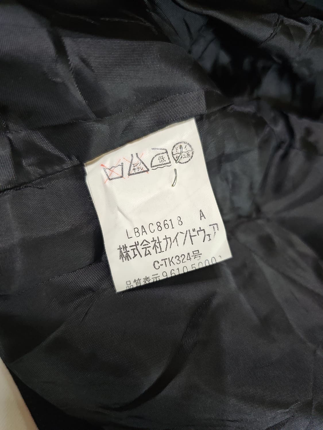 일본 빈티지 새틴 리본 타이 크롭 볼레로 블레이저 자켓 상품이미지8