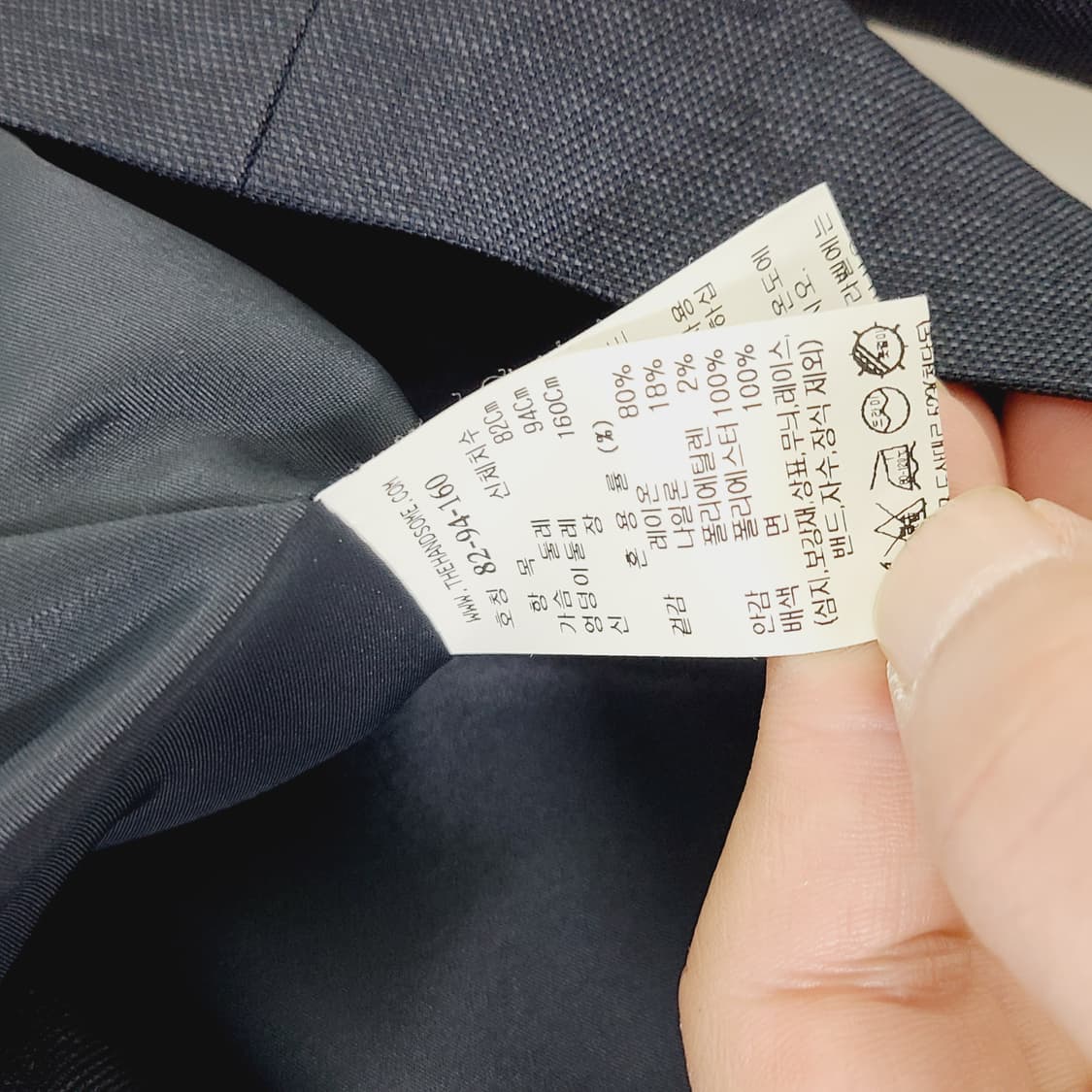 [23SS/정품] 한섬 마인 골드버튼 크롭 셋업 (자켓+팬츠) 55 상품이미지8