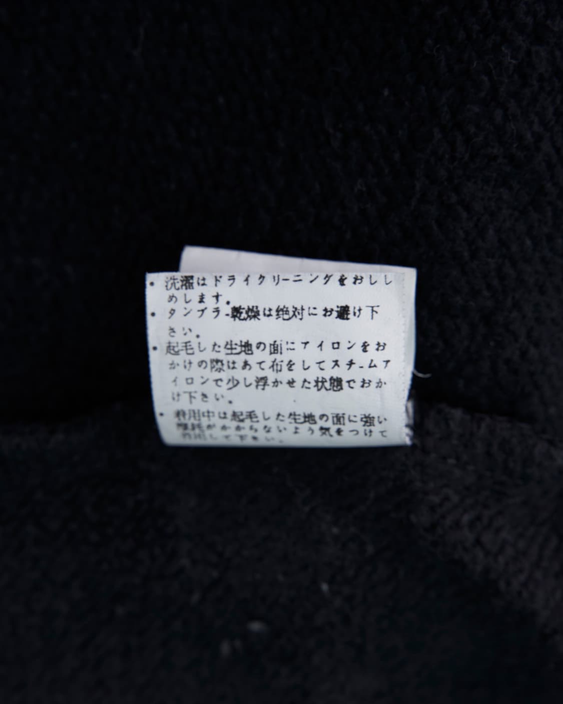h.NAOTO 테일 디테일 케이프 후드집업 상품이미지10