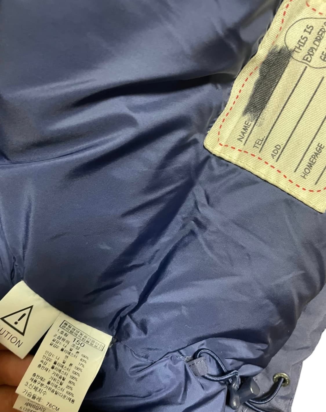 노스페이스 떡볶이 패딩 상품이미지3