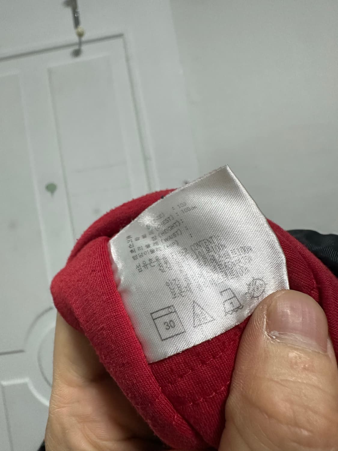 나이키 올드스쿨 베스킷볼 자켓 상품이미지4