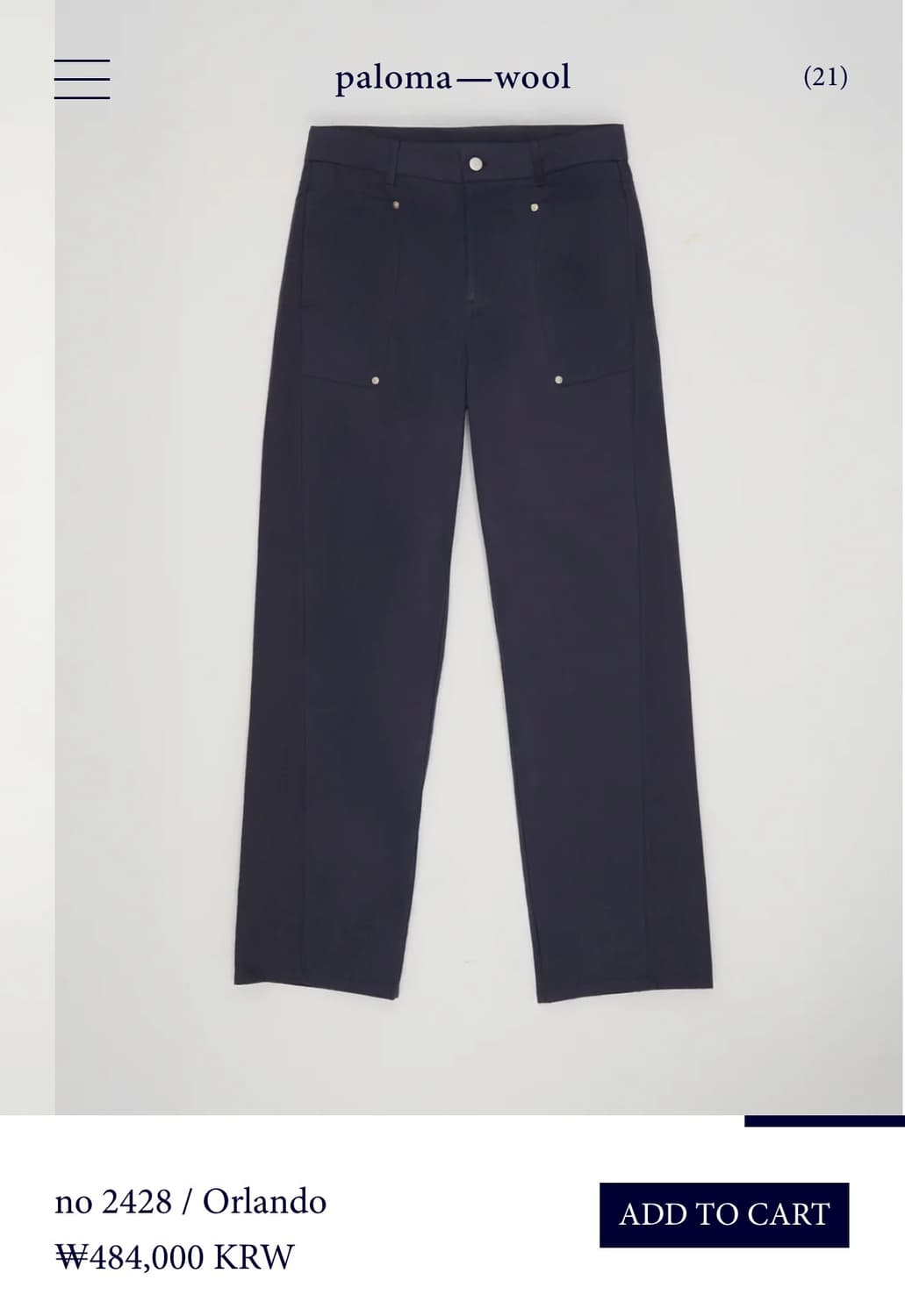 [S,M,L,XL]팔로마울 Orlando 팬츠/네이비 상품이미지7