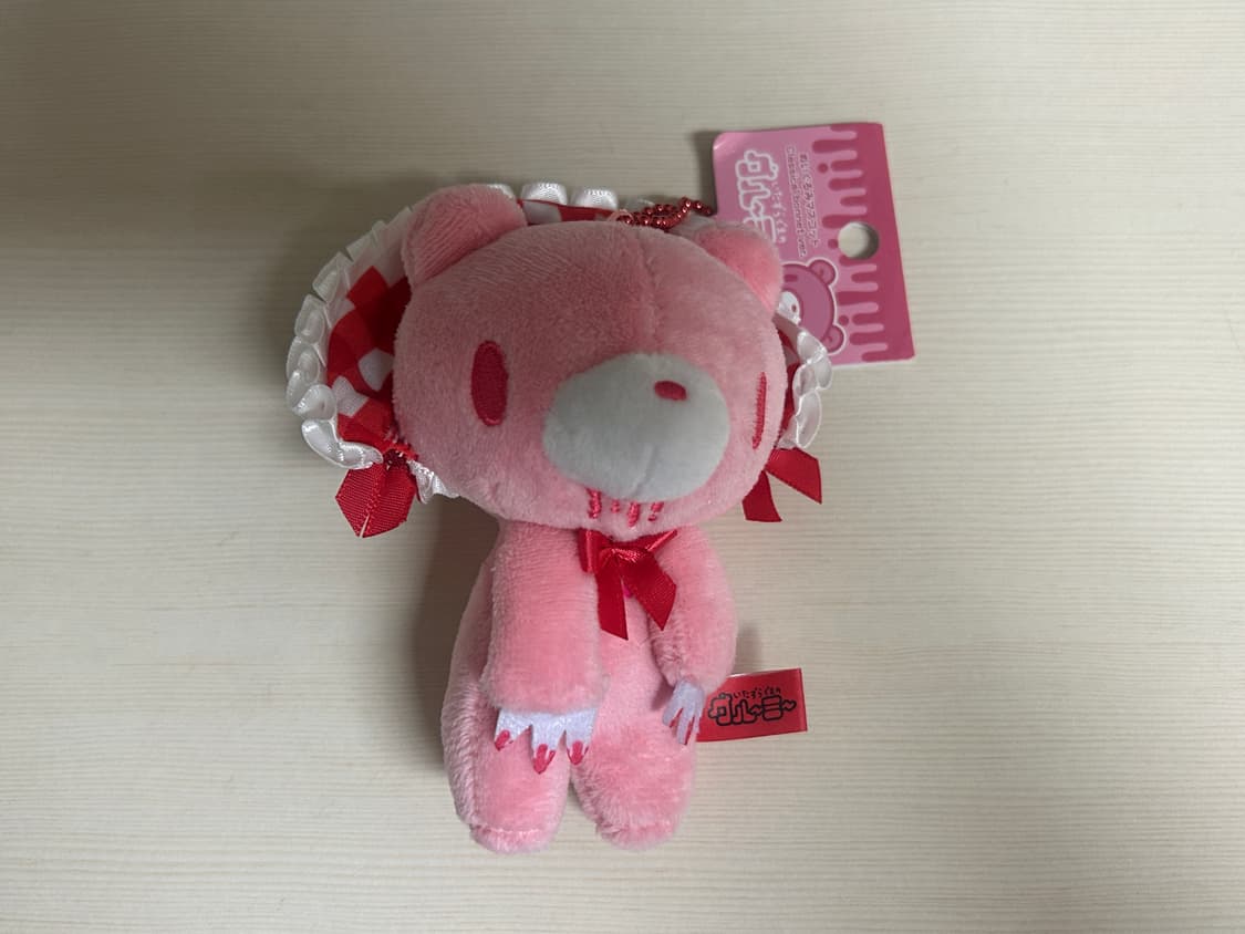 글루미베어 키링 상품이미지1