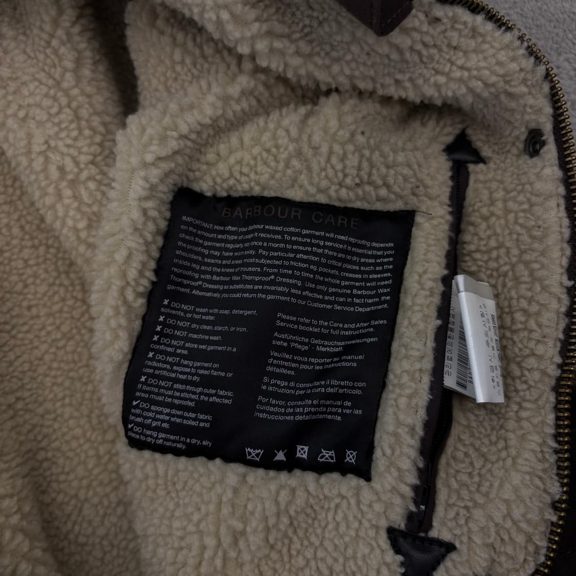 바버 폴라퀼트 벨티드 자켓 상품이미지9