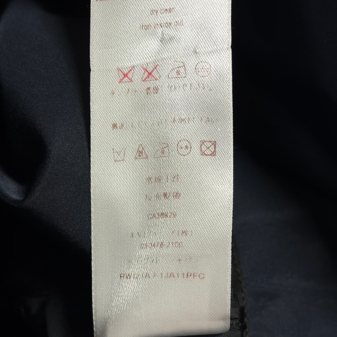 [36] 루이비통 빅버튼 자켓 상품이미지7