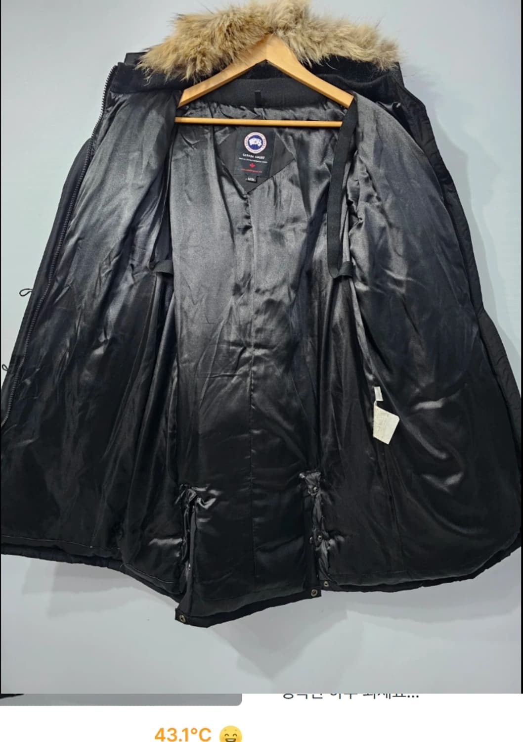 캐나다구스 켄싱턴 패딩 95 상품이미지7