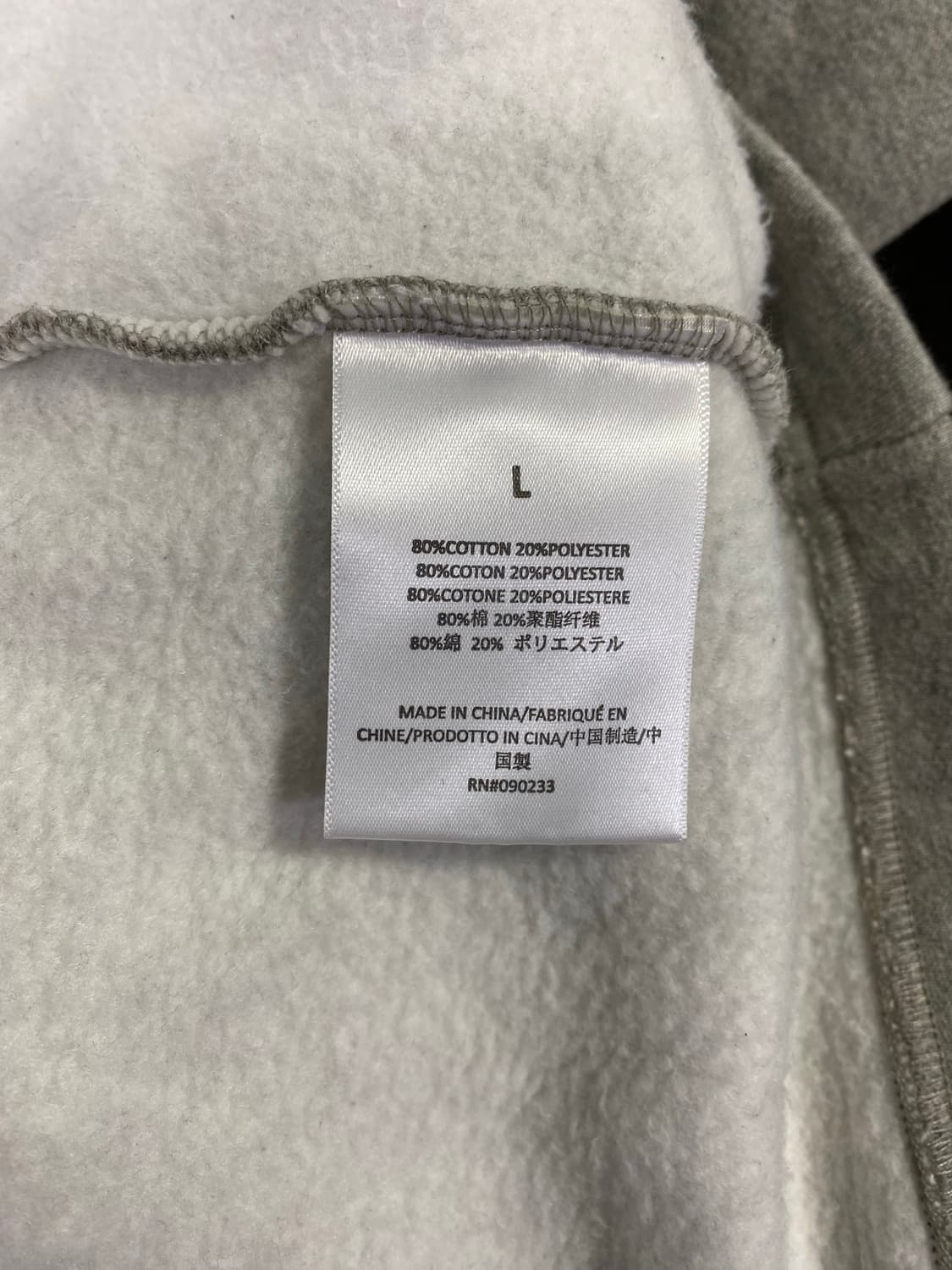 피어오브갓 에센셜 빅로고 릴렉스드 후드티 L 상품이미지5