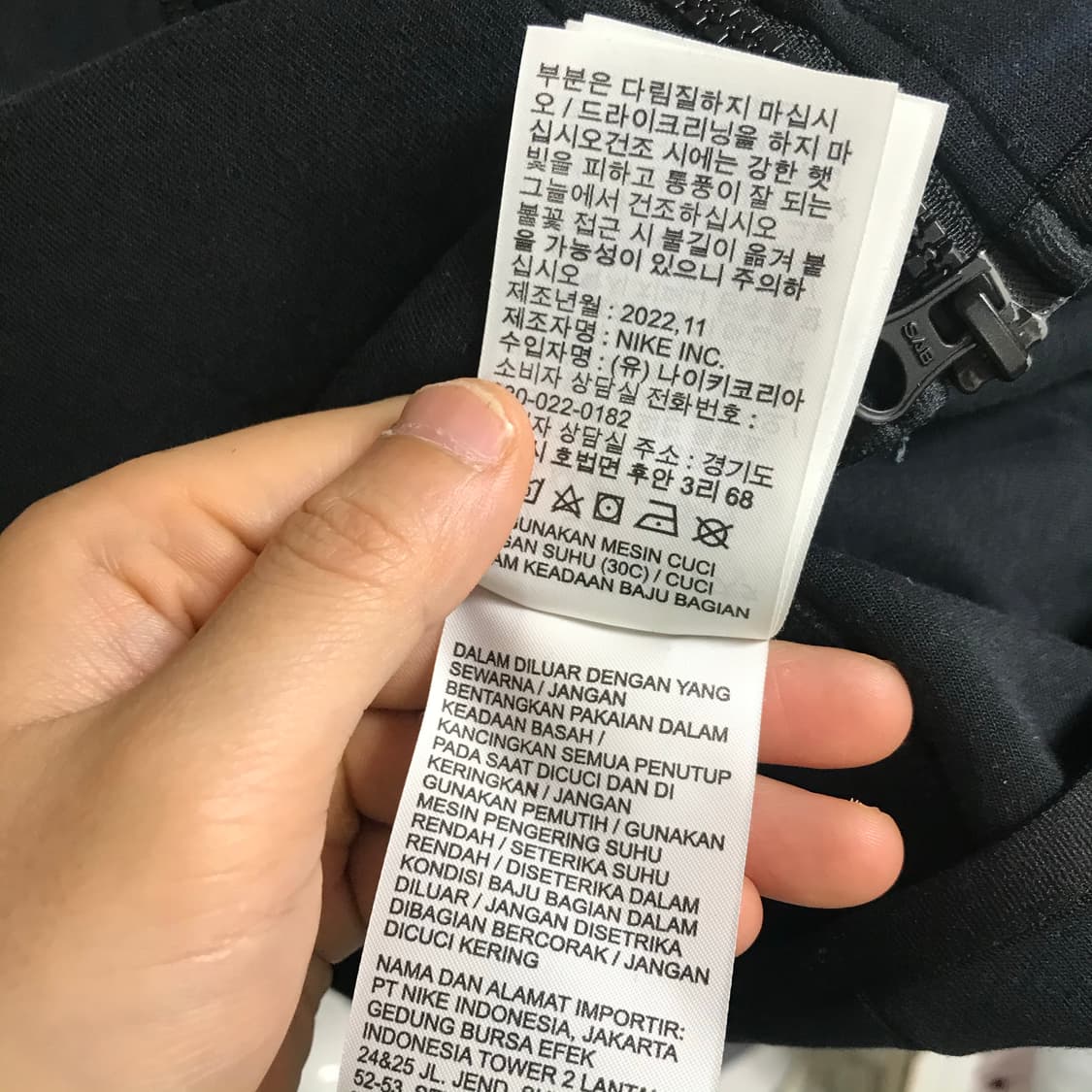 나이키 테크팩 후드집업 상품이미지6