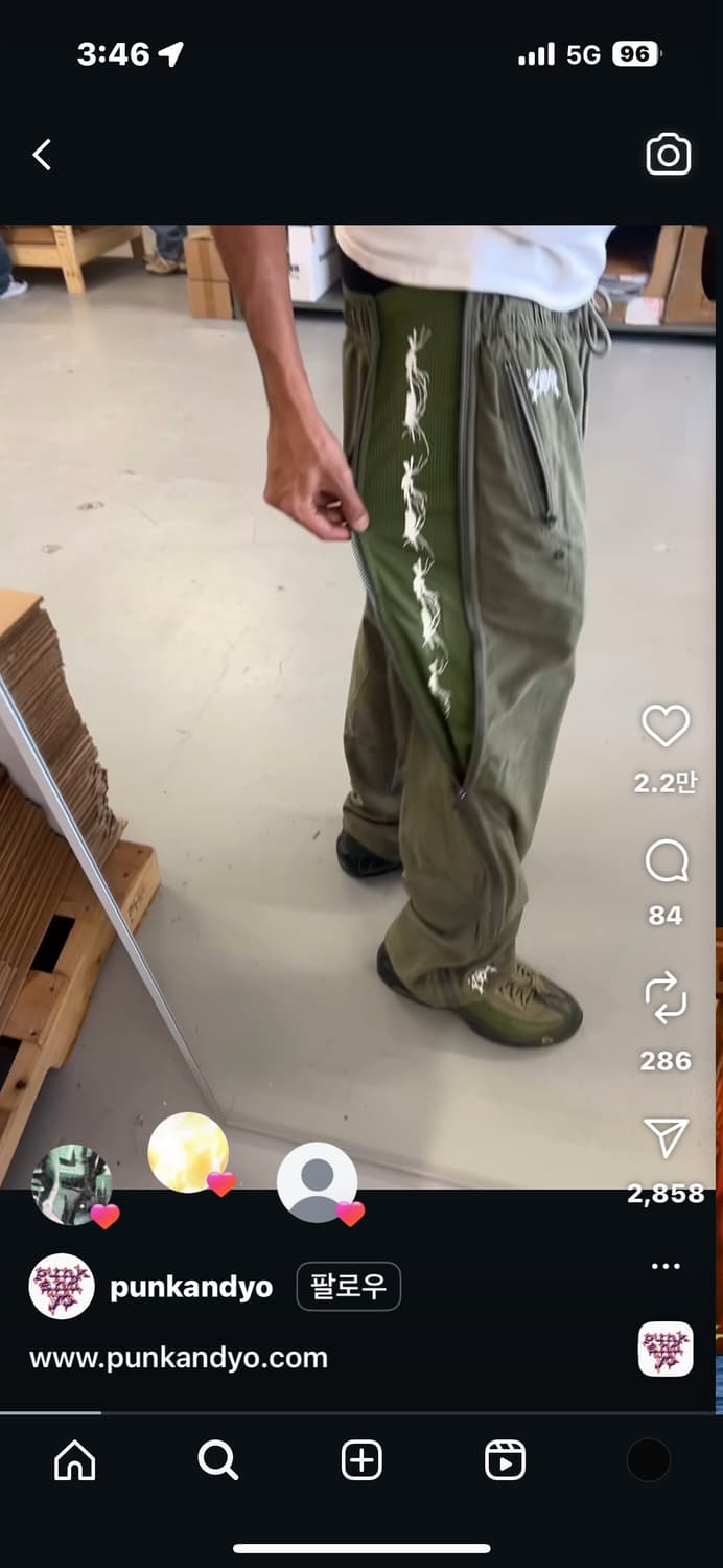 펑크앤요 티코팬츠 상품이미지2