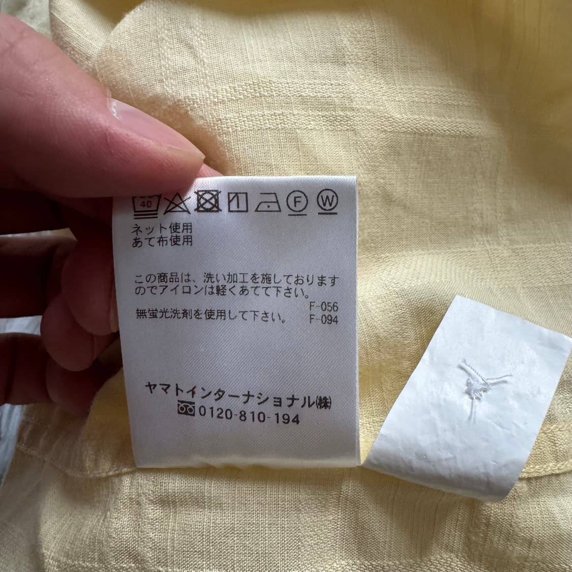 CROCODILE 일본빈티지셔츠 크로커다일 빈티지셔츠 여름셔츠 L 100 상품이미지6