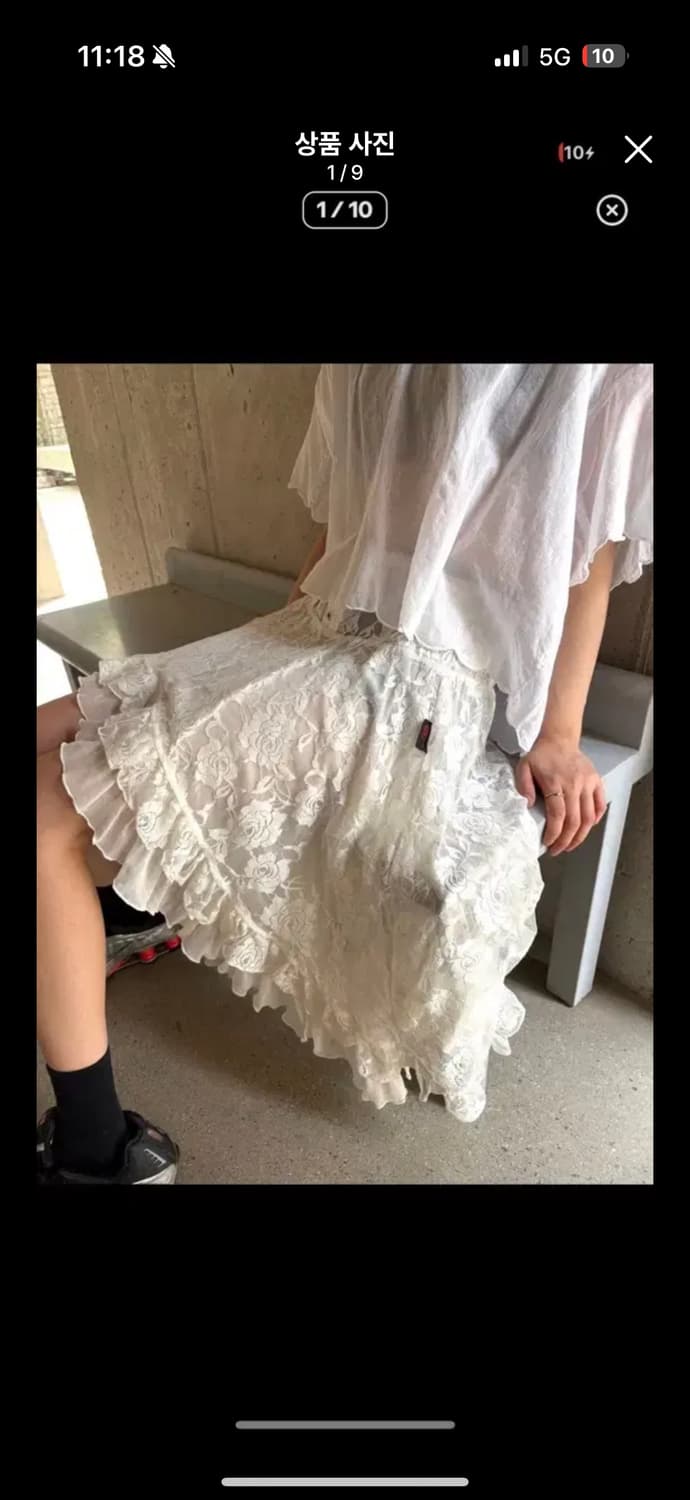 오즈온 프릴 레이스 언밸런스 스커트 Ozz Croce 상품이미지1