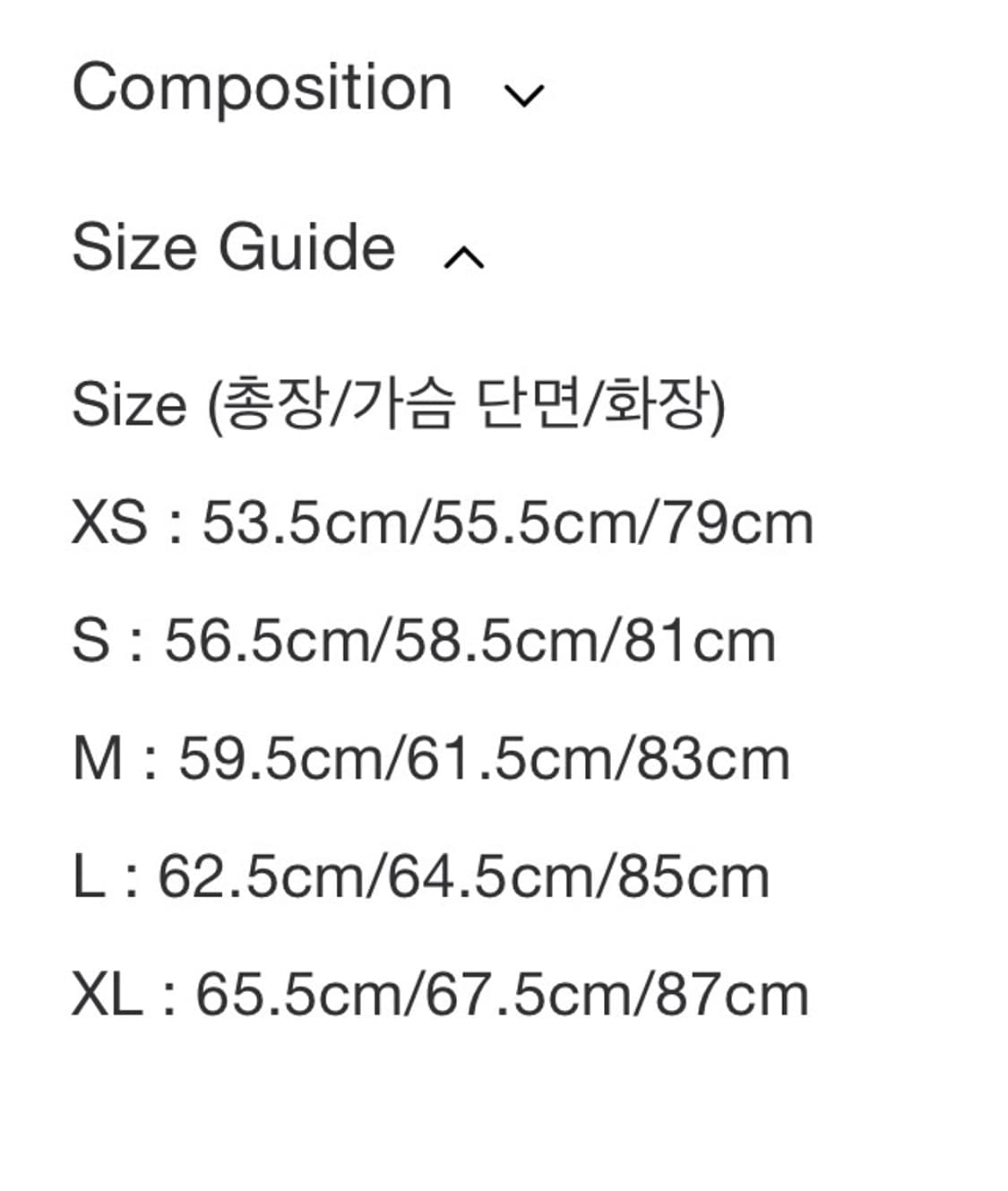 파프 리버자켓 블랙 L 상품이미지4