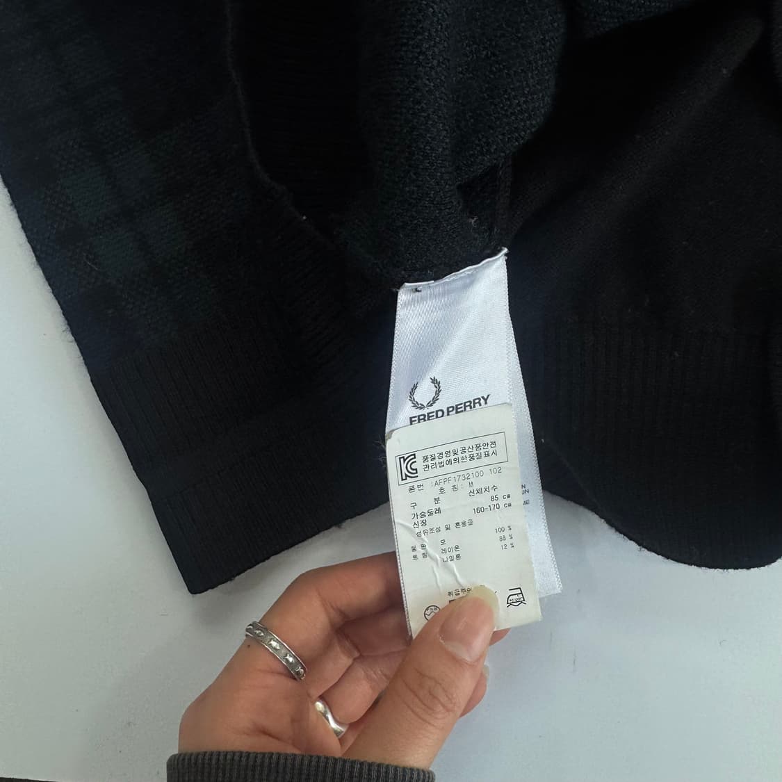 Fredperry 프레드페리 스몰로고 다크그린 체크 니트 상품이미지6