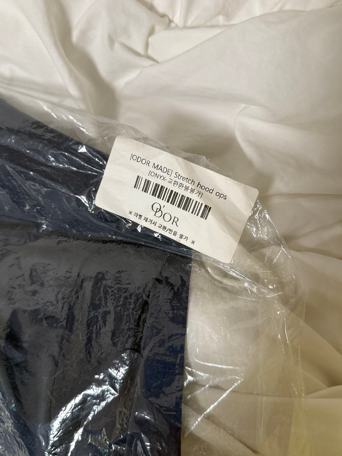 오도어 후드 후디 원피스  상품이미지3