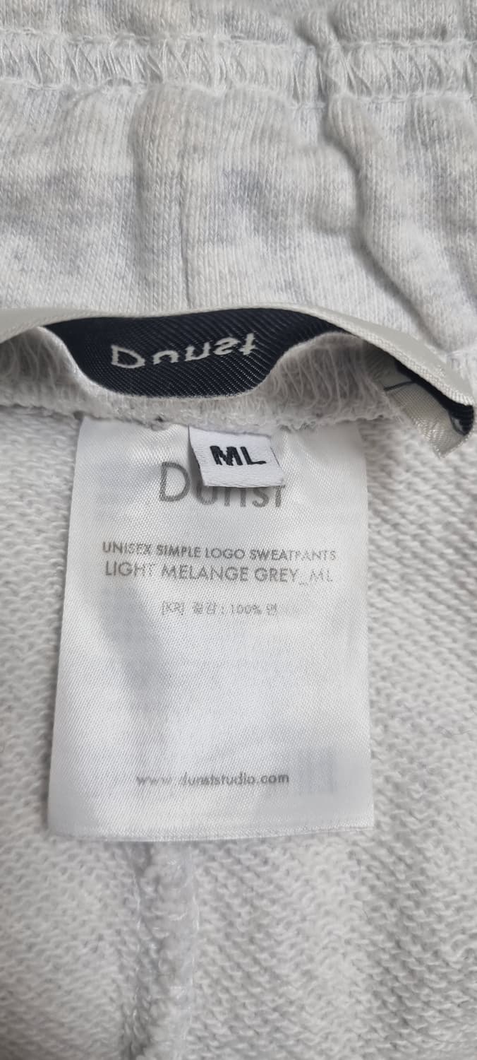 DUNST 던스트 심플로고 스웻 조거팬츠 M,L _ 여성 상품이미지10