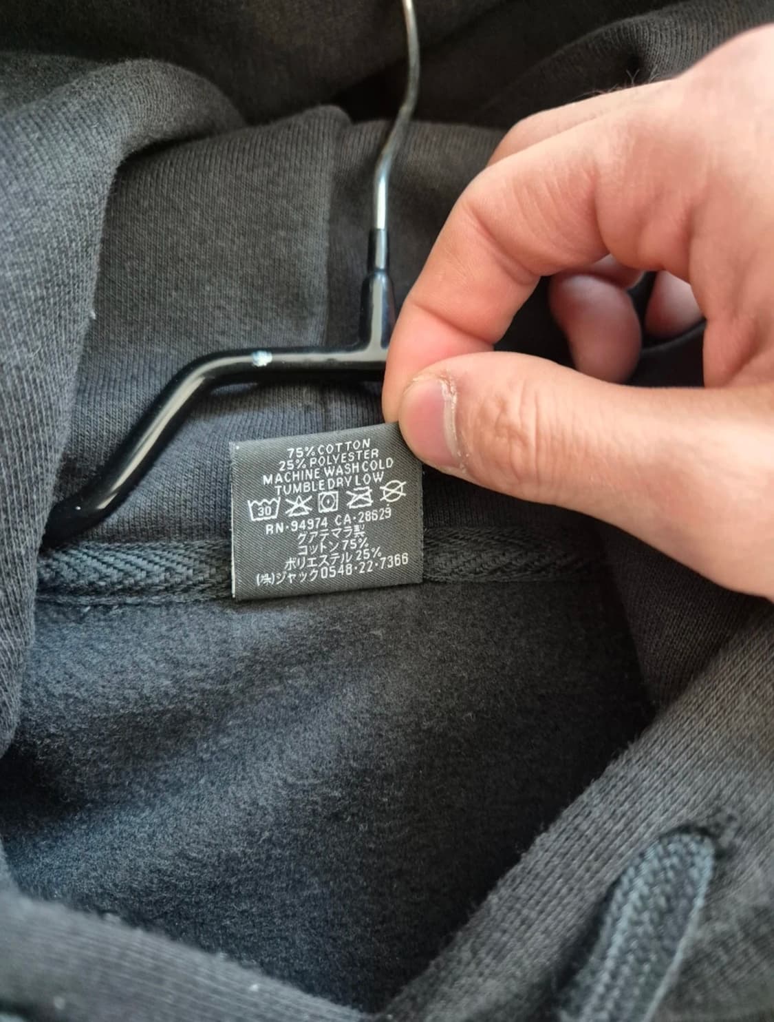 24FW 스투시 워커 후드 M 상품이미지4