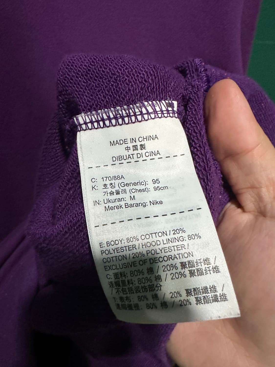 나이키acg 후드티95-100 상품이미지4