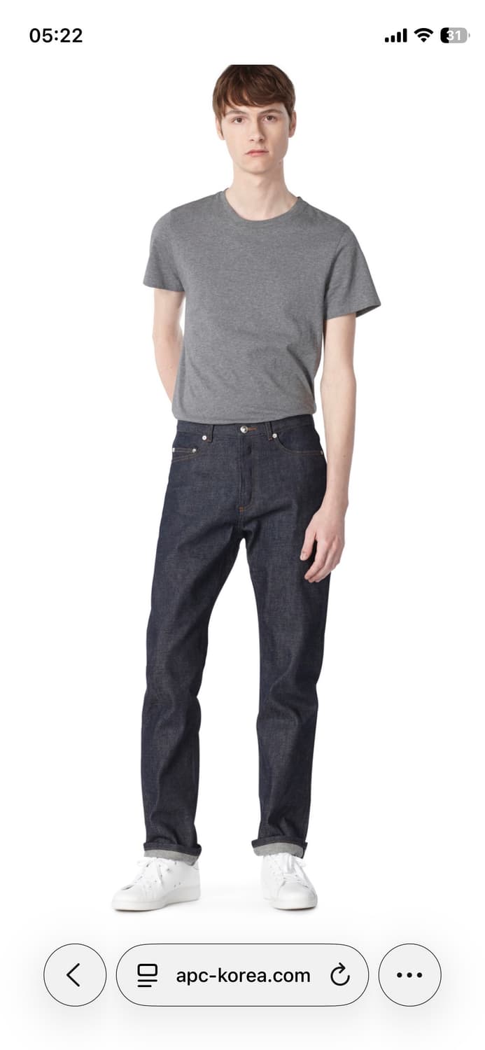 아페쎄 apc 진 스탠다드 셀비지 청바지 상품이미지2
