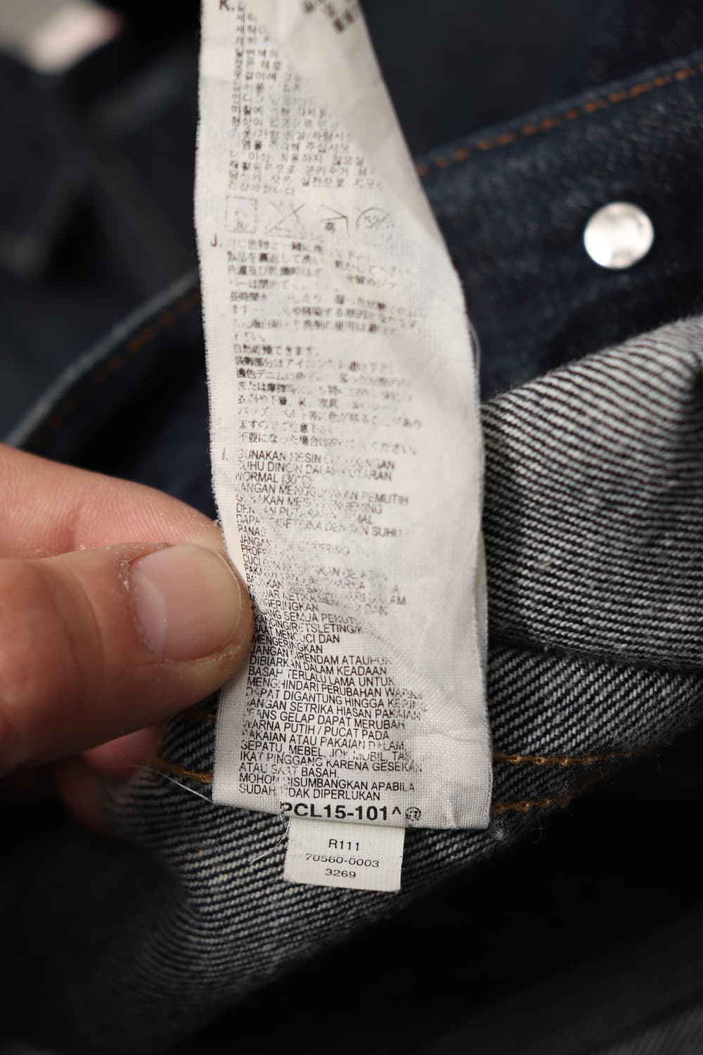 LEVIS 지쟌 2세대 트러커 재킷 size S 상품이미지9