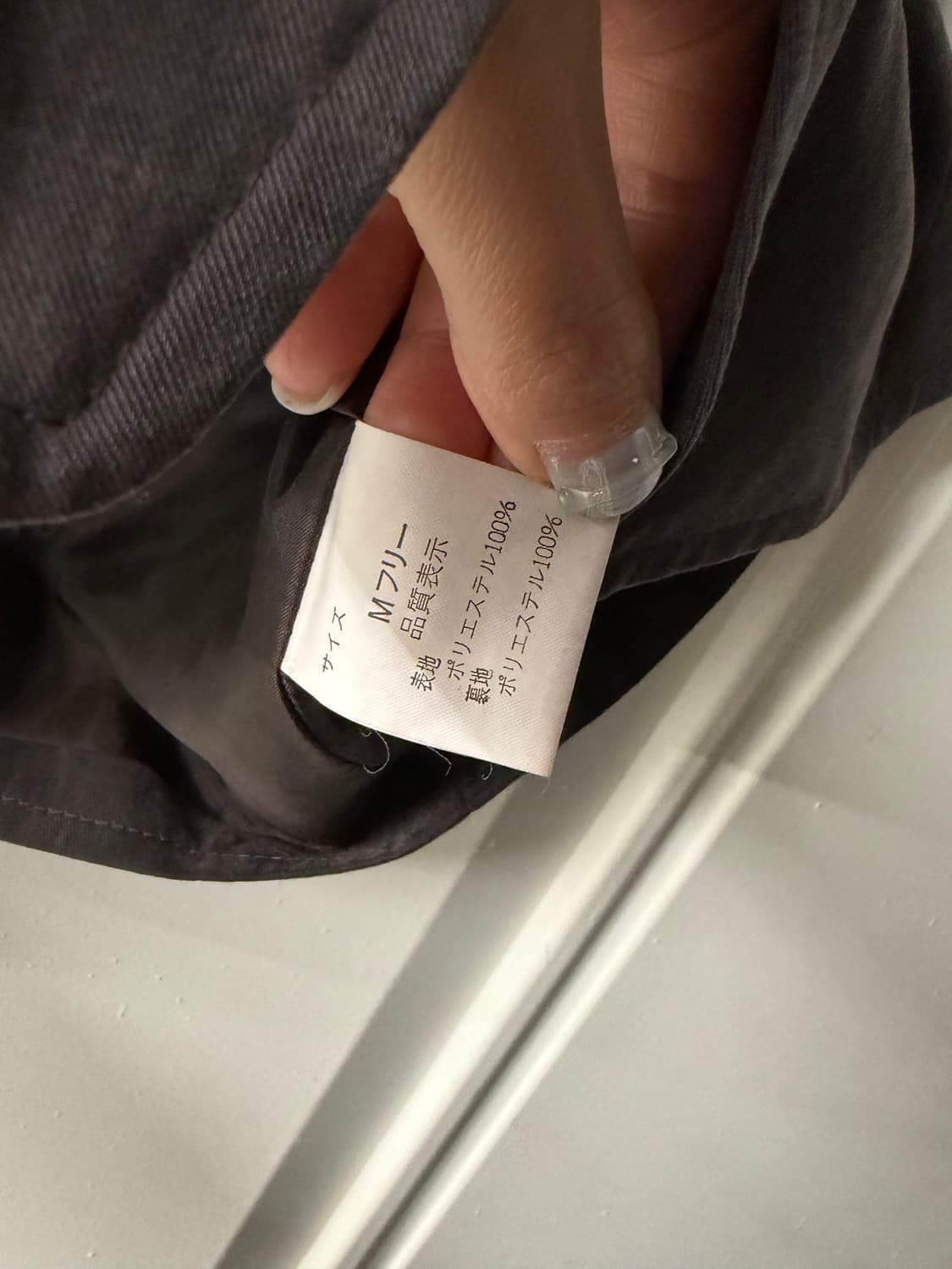 일본빈티지 차콜그레이 베스트  상품이미지5