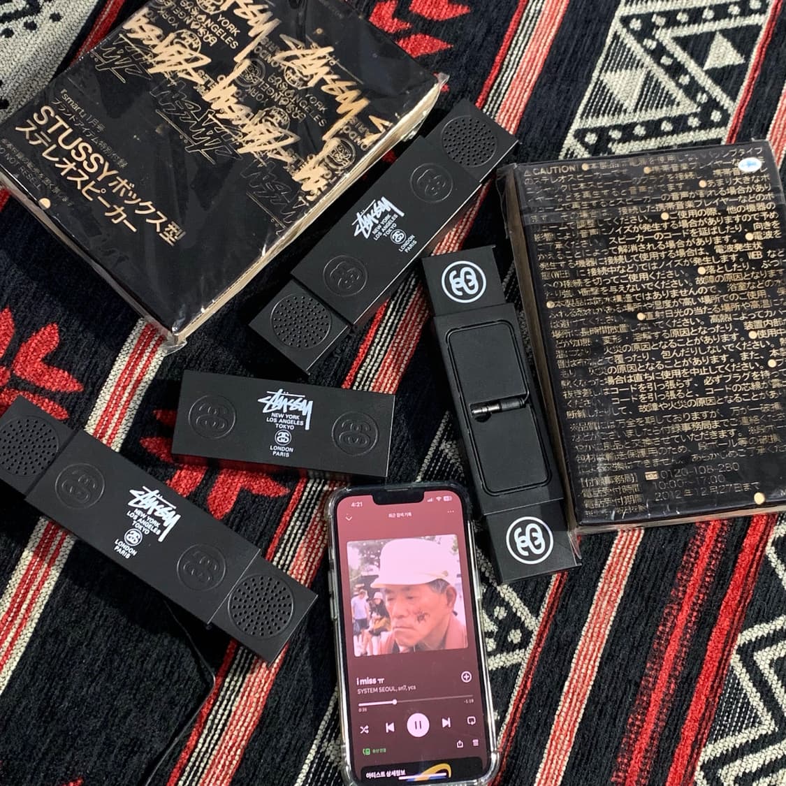 스투시 포터블 스피커 (미개봉) 상품이미지1