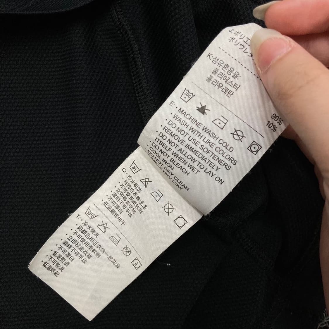 Nike ACG 아노락 티셔츠 상품이미지7