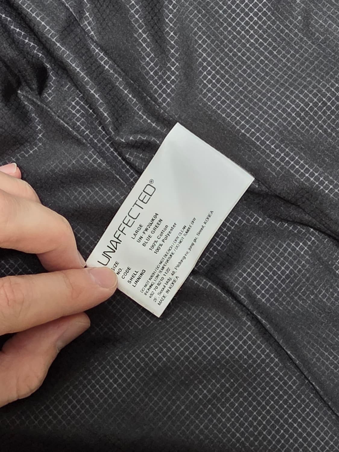 unaffected 데님 자켓 (L) 상품이미지3