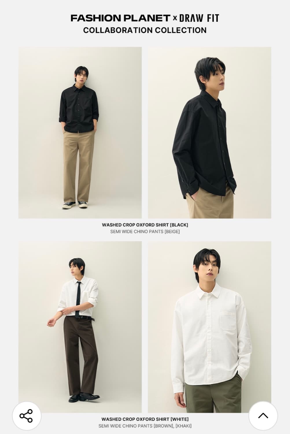 (XL) 드로우핏 워시드 크롭 옥스퍼드 셔츠 [WHITE] 판매 상품이미지9