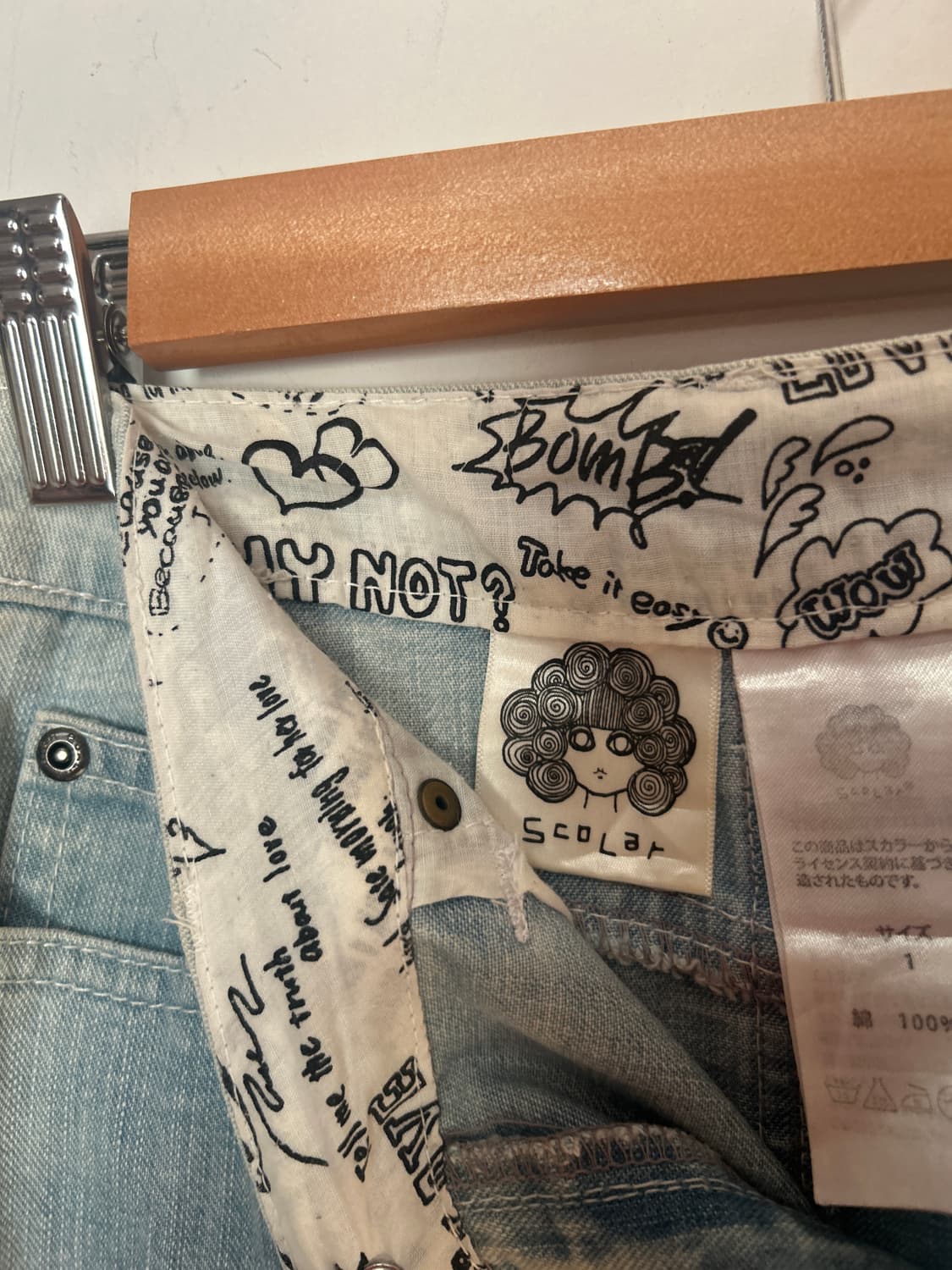 Scolar 미디청치마 상품이미지4