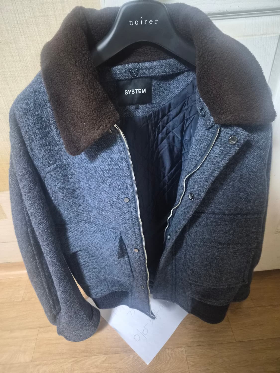 시스템옴므 탈부착 칼라 블루종 점퍼 100사이즈 상품이미지1