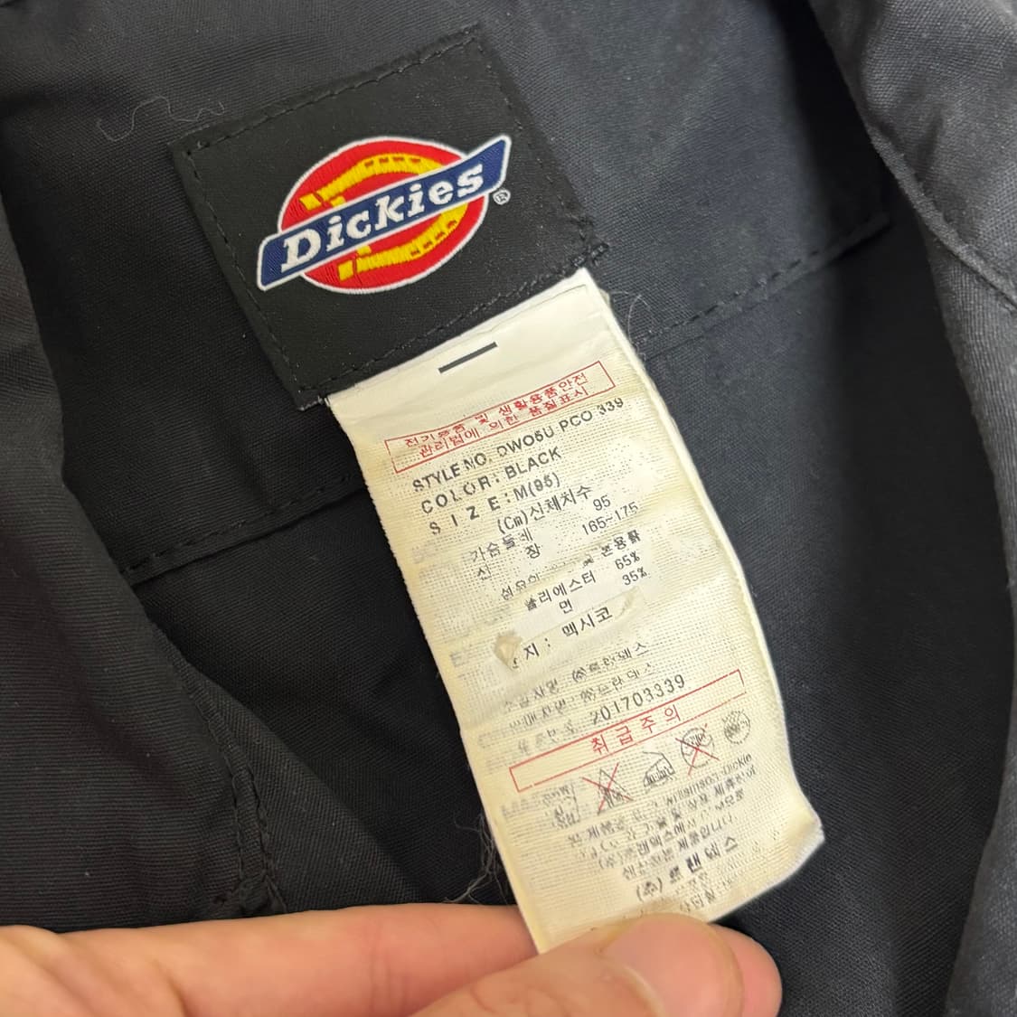 디키즈 블랙 워크웨어 전신 슈트 상품이미지6