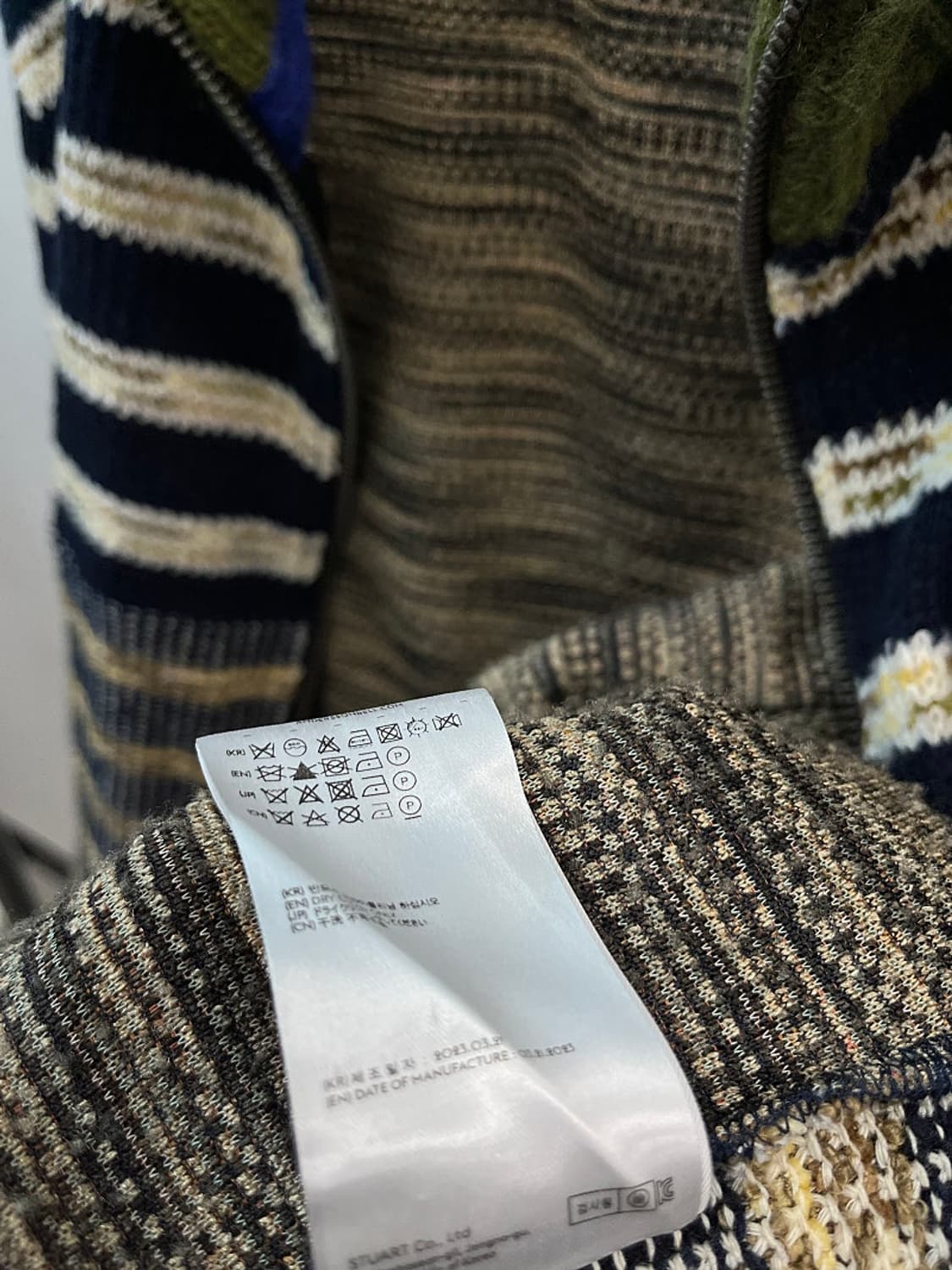 95) 앤더슨벨 패치워크 니트집업  상품이미지9