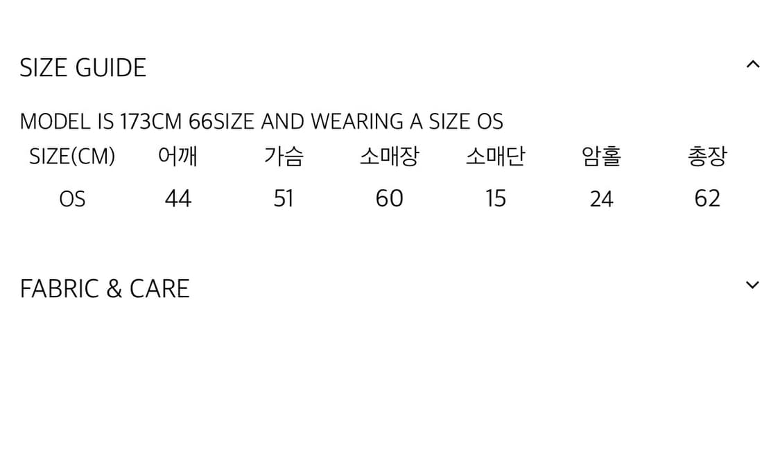 (새상품)Soonji 블레이저 상품이미지4