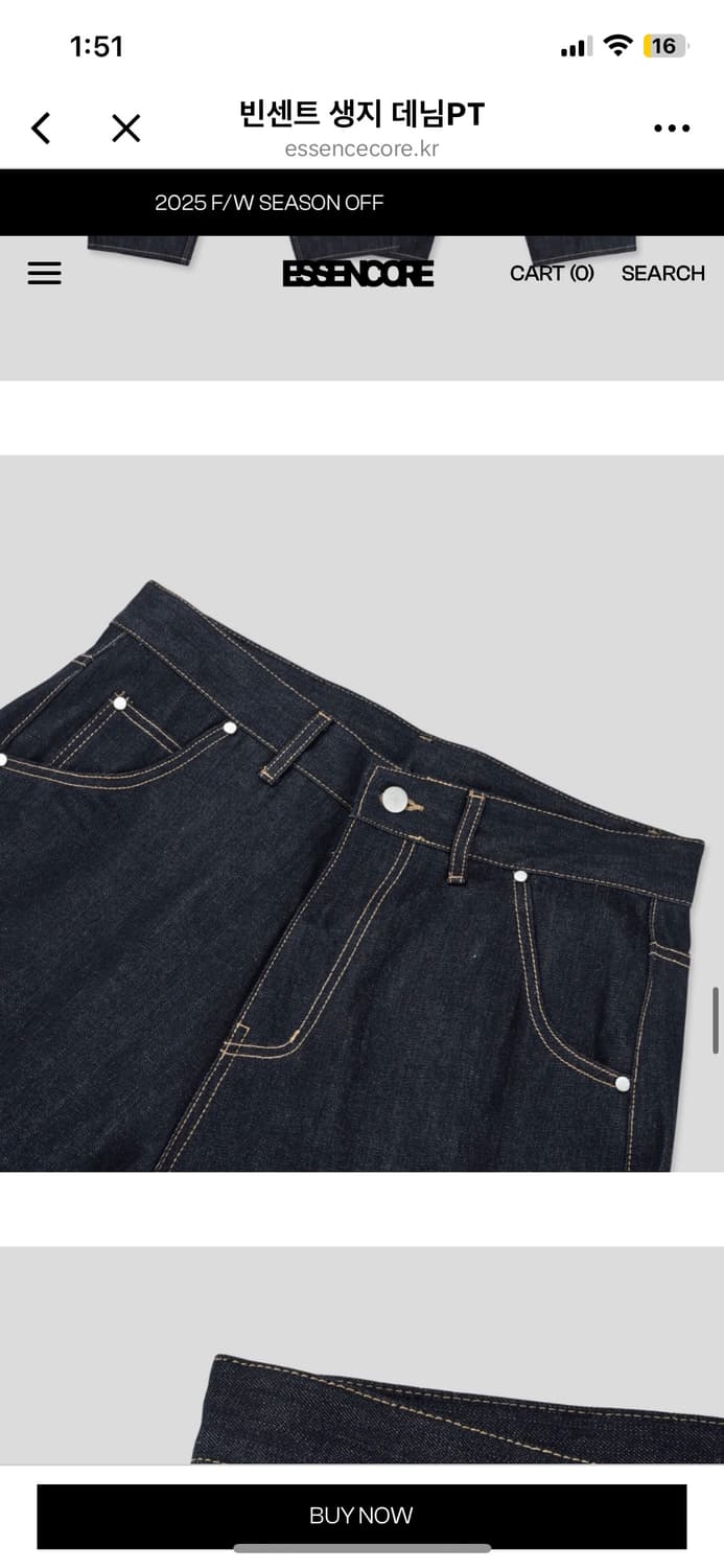 에센코어 데님팬츠 상품이미지2