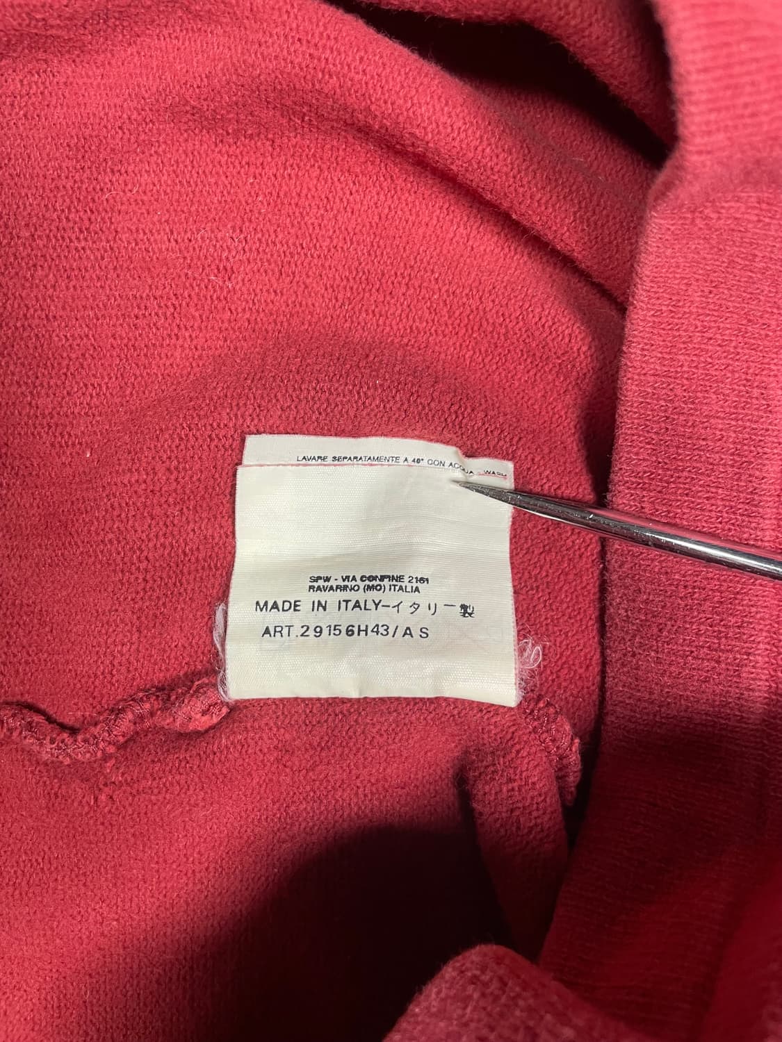 🕑Stone Island 90s Sweatshirt 상품이미지7