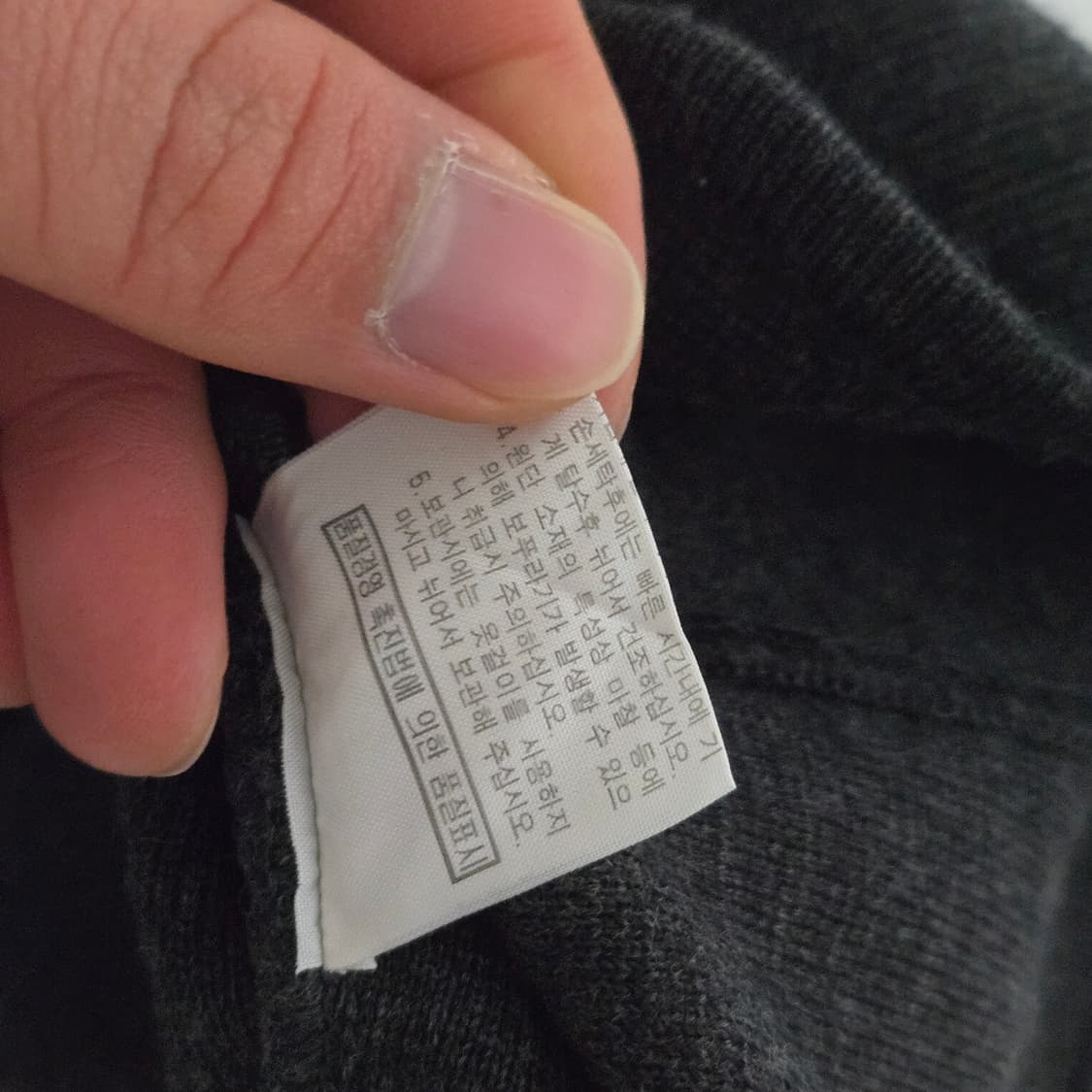 Ysl 입생로랑 그레이 베스트 / 남성 조끼/ 남성 베스트 상품이미지6